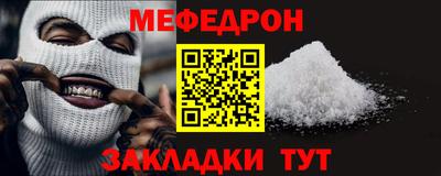 герыч Коммунар