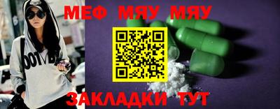 герыч Коммунар