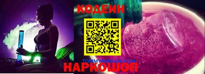 прущая мука Конаково