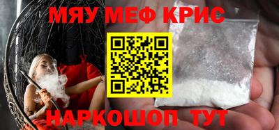 герыч Коммунар