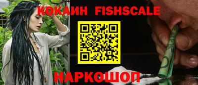 прущая мука Конаково