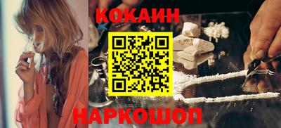 прущая мука Конаково