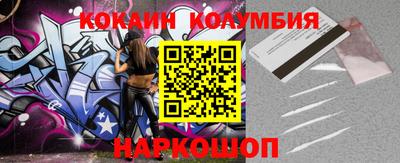 герыч Коммунар