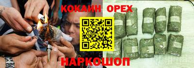 герыч Коммунар
