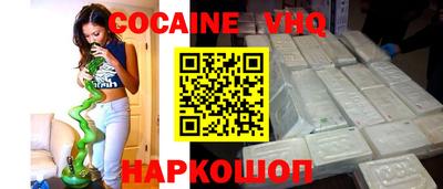 герыч Коммунар