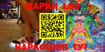 герыч Коммунар