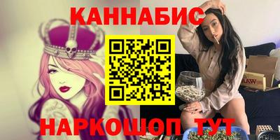 герыч Коммунар