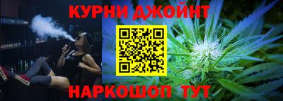прущая мука Конаково
