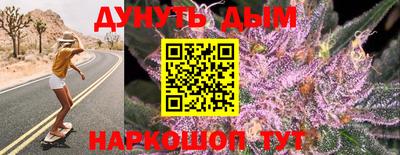 прущая мука Конаково