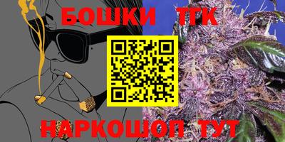 герыч Коммунар