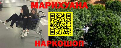 прущая мука Конаково