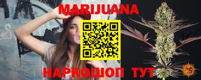 герыч Коммунар