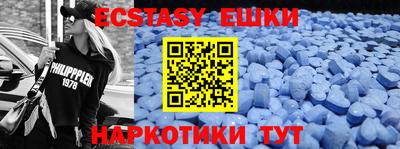 прущая мука Конаково