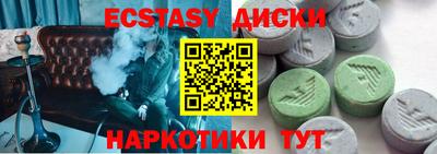 герыч Коммунар