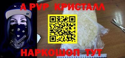 наркотики Комсомольск-на-Амуре