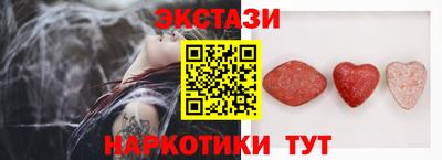 герыч Коммунар