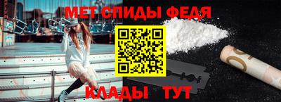 наркотики Комсомольск-на-Амуре