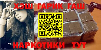 прущая мука Конаково