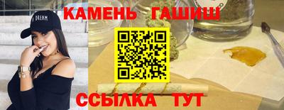 прущая мука Конаково