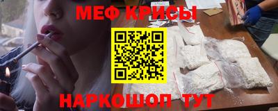 наркотики Комсомольск-на-Амуре