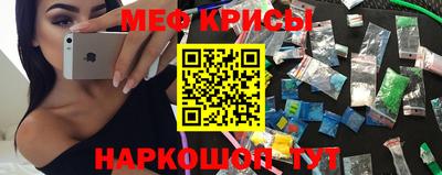 наркотики Комсомольск-на-Амуре