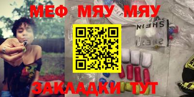герыч Коммунар